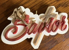 Dayspring 2002 Special Edition SAVIOR Ornament