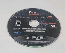 Dead or Alive 5 I'm a Fighter - PS3 - Clean  Disc Only - Ships With Tracking