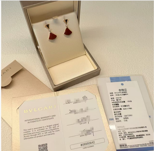 BVLGARI DIVAS’ DREAM Earrings 18K Rose  Gold Carnelian Diamonds