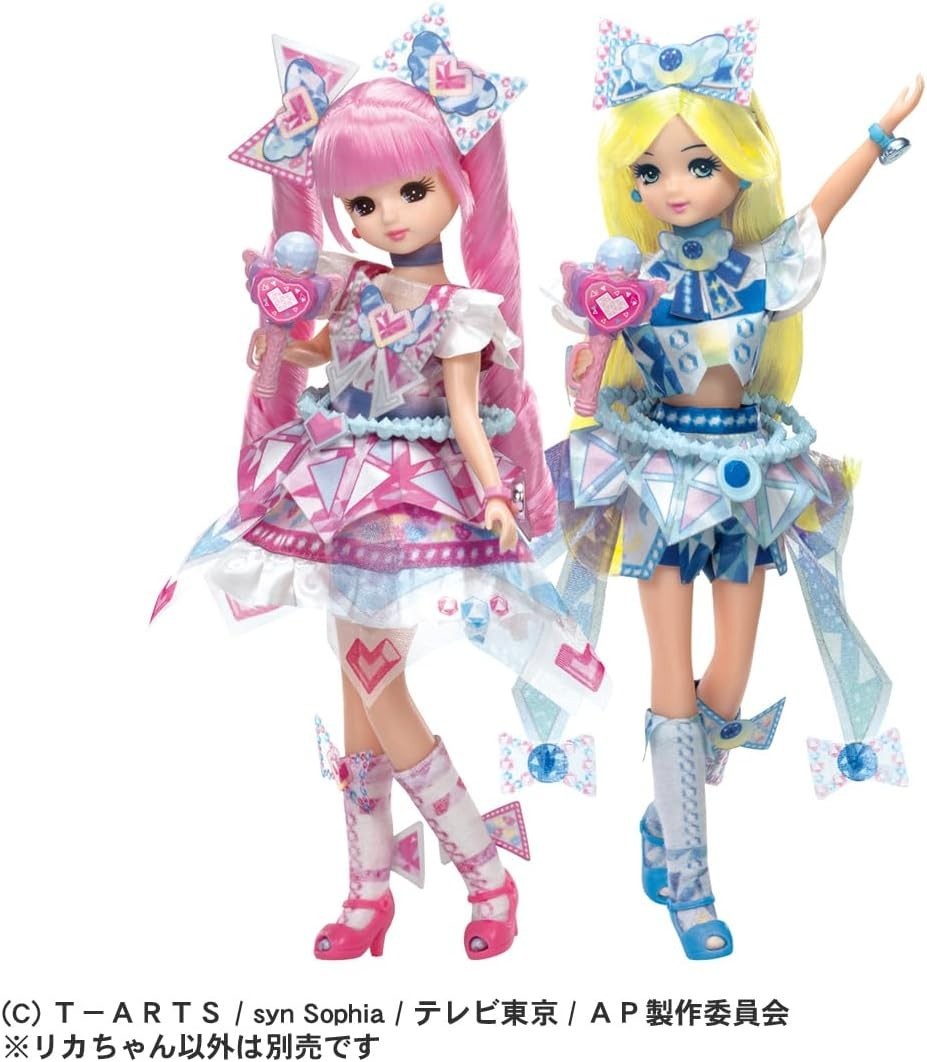 Japan Limited] Licca-chan Doll Himari Aozora AiPri Collaboration