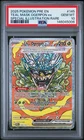 2025 POKEMON PRE EN-PRISMATIC EVOLUTIONS #145 TEAL MASK OGERPON EX PSA 10