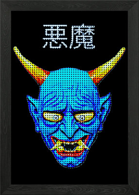 Akuma Gerahmtes Wandbild Poster Leinwanddruck Bild