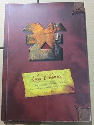 LIBER CHAOTICA Khorne VOL. 1 Warhammer 40k by Marijan Von Staufer Black Library 