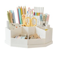 360  Rotating Desk Organizer Caddy 9 Compartments Detachable Pencil Holder White