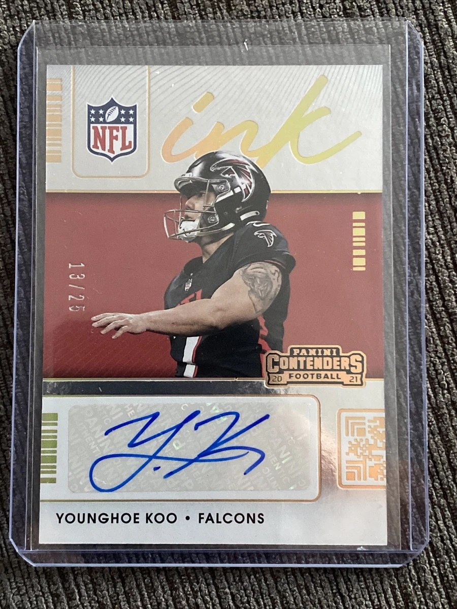 younghoe koo jersey