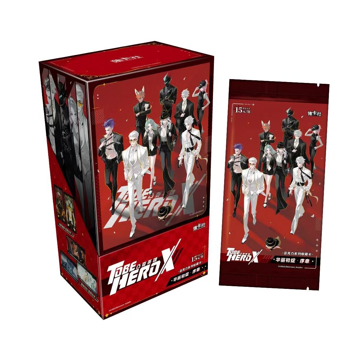 TO BE HERO X トレーディングカード BOX 2箱セット 集卡社 Card Fun Tobe Hero X Anime Collection Trading Cards New Sealed Box