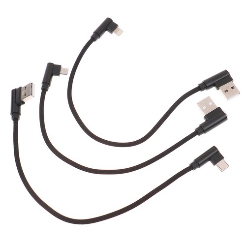 25cm USB to Type C Short Charging Cable Elbow 90 Degree 2.4A Fast Charging Co-i- - 第 8/15 張圖片