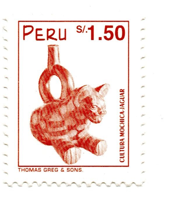 Mochica Culture Ceramics: Jaguar S/. 1.50 red, Perú 1998, accept offers
