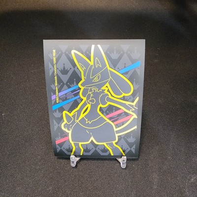 1x UNUSED Pokémon Crown Zenith Lucario ETB Deck Sleeve