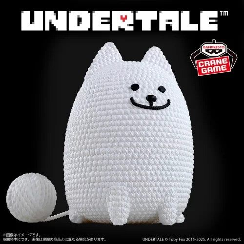 UNDERTALE Amicot Figure Annoying dog New Japan | eBay