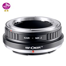 K F Concept Lens adapter Konica AR lens to Nikon Z Z6 Z7 Z5 Z50 Z9 Z6II Z7II Zfc