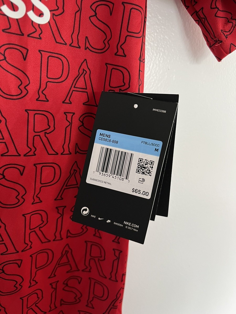 Nike PSG Paris Saint Germain Red Jersey CD5816-658 Men's Size