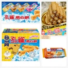 [孔雀] 捲心餅 Peacock Custard / Coffee Wafer Roll 63g x 3 / Pack (Select)