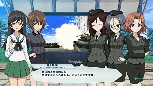 [PS4] Girls & Panzer Dream Tank Match Languages Supported Japanese - Image 4 of 4