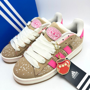 Adidas Campus 00s Pink | eBay Adidas Campus 00s Pink | eBay