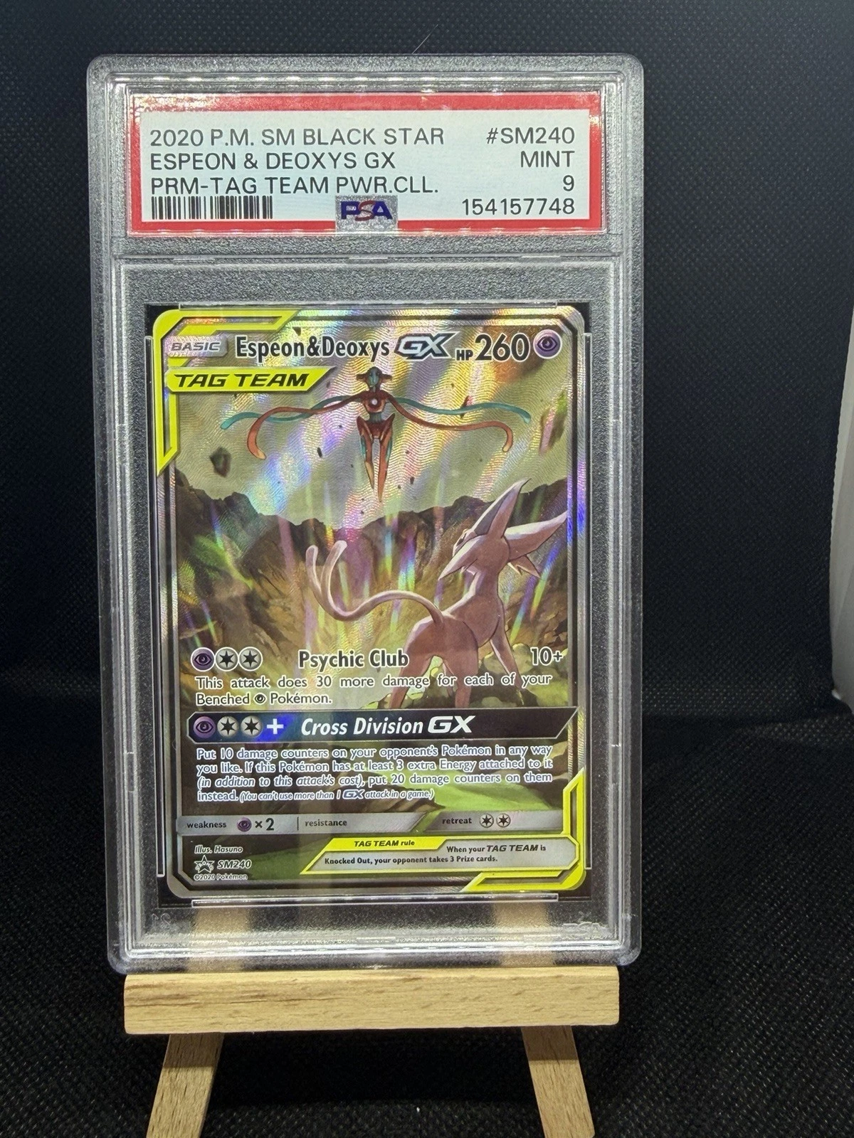 eBay
