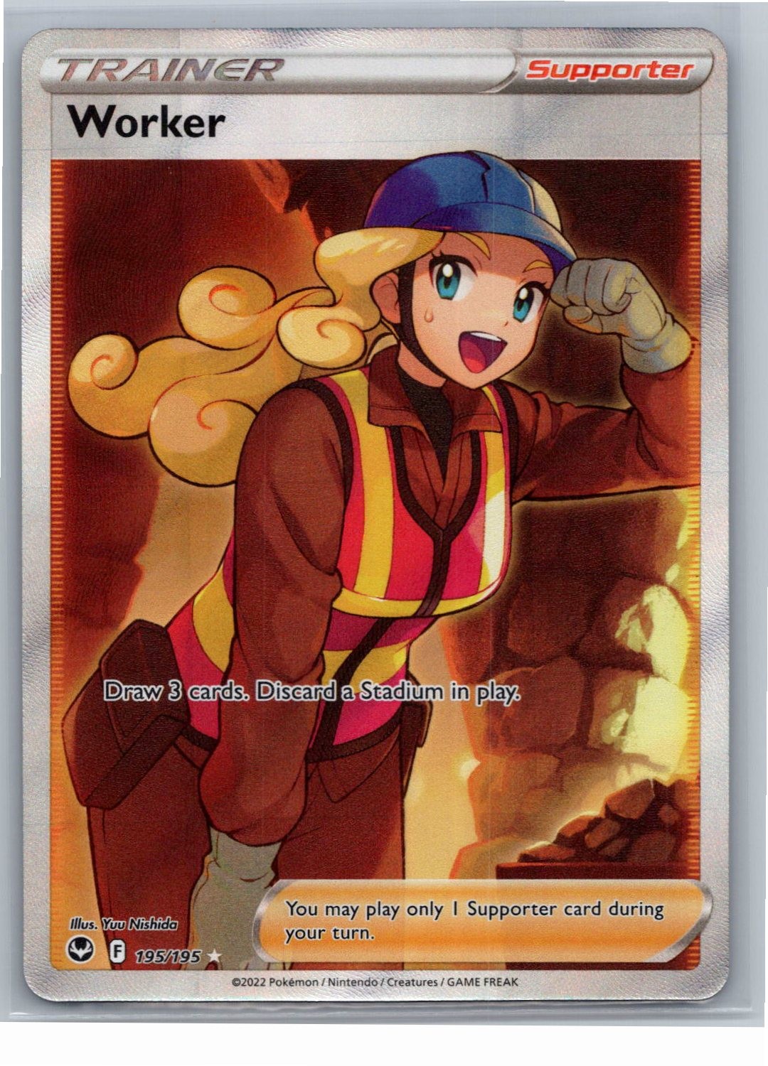 Worker (Full Art) Ultra Rare SWSH12: Silver Tempest 195/195 NM