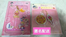Juego de 2 piezas Sailor Moon 1/Kuji placa Usagi/Acylr encanto y reflector LE