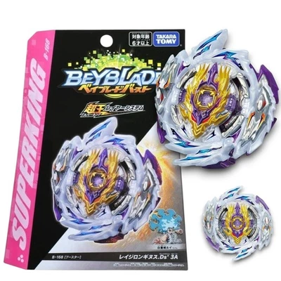 TAKARA TOMY BEYBLADE B-168 BOOSTER RAGE LONGINUS.Ds'3A BURST SUPER KING