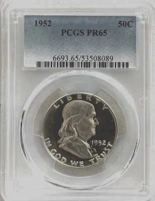 Franklin Half Dollar 1951年 1963年 2枚セット Franklin Half Dollar