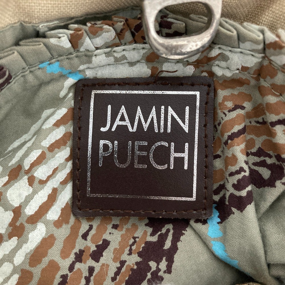 Jamin Puech Patchwork One-Shoulder Bag with Corsa… - image 8