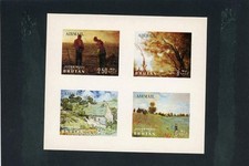 Bhutan 1968 Art Relief Scott# 96Os Mint NH