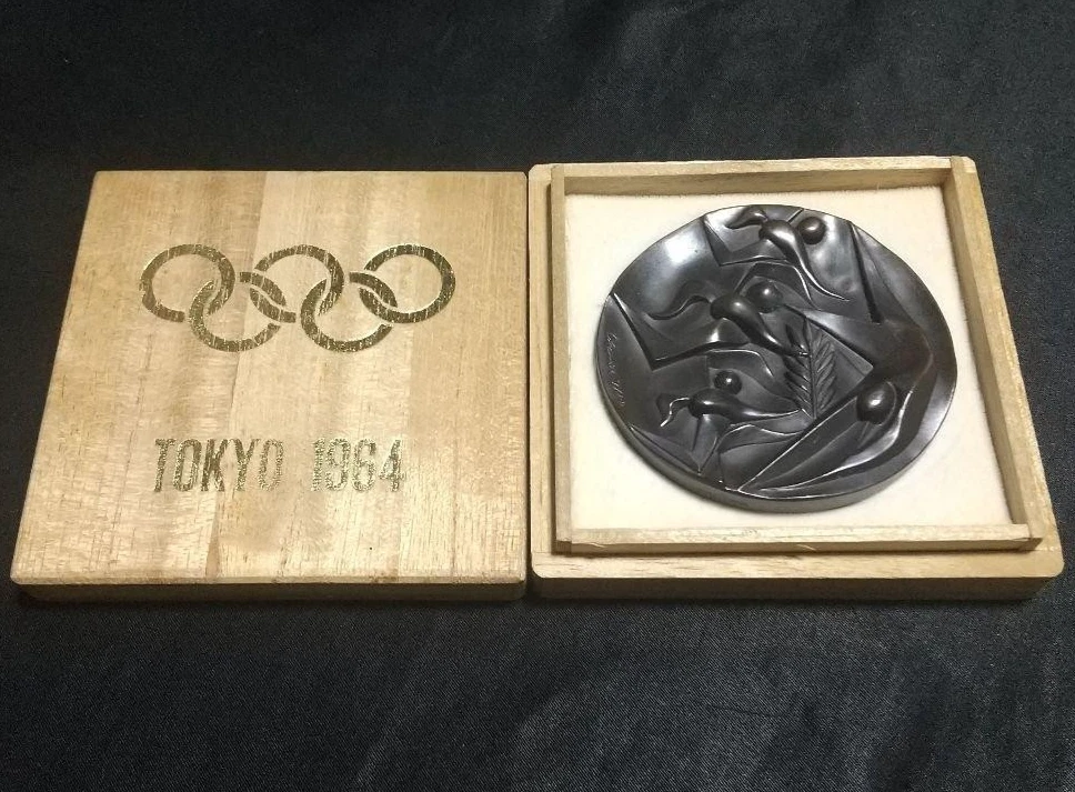 Jeux Olympiques - JEUX OLYMPIQUES DE TOKYO 1964