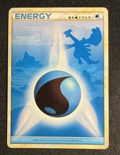 Lugia Water Energy Japanese Heartgold Collection Pokemon Card 2009 Vintage  NM!