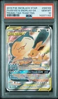 2019 POKEMON SM BLACK STAR PROMO #SM169 FULL ART/EEVEE & SNORLAX GX PSA 10