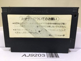 Goonies Nintendo Famicom NES Japan - AJ9203