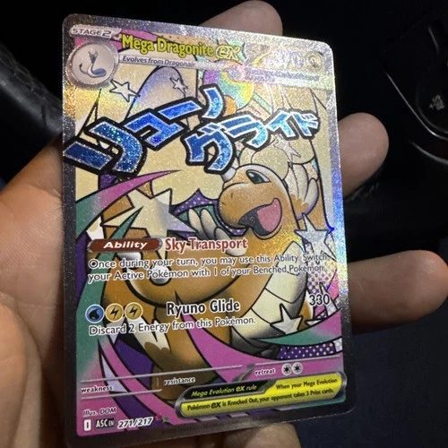 Mega Dragonite ex 271/217 Me: Ascended Heroes Holo