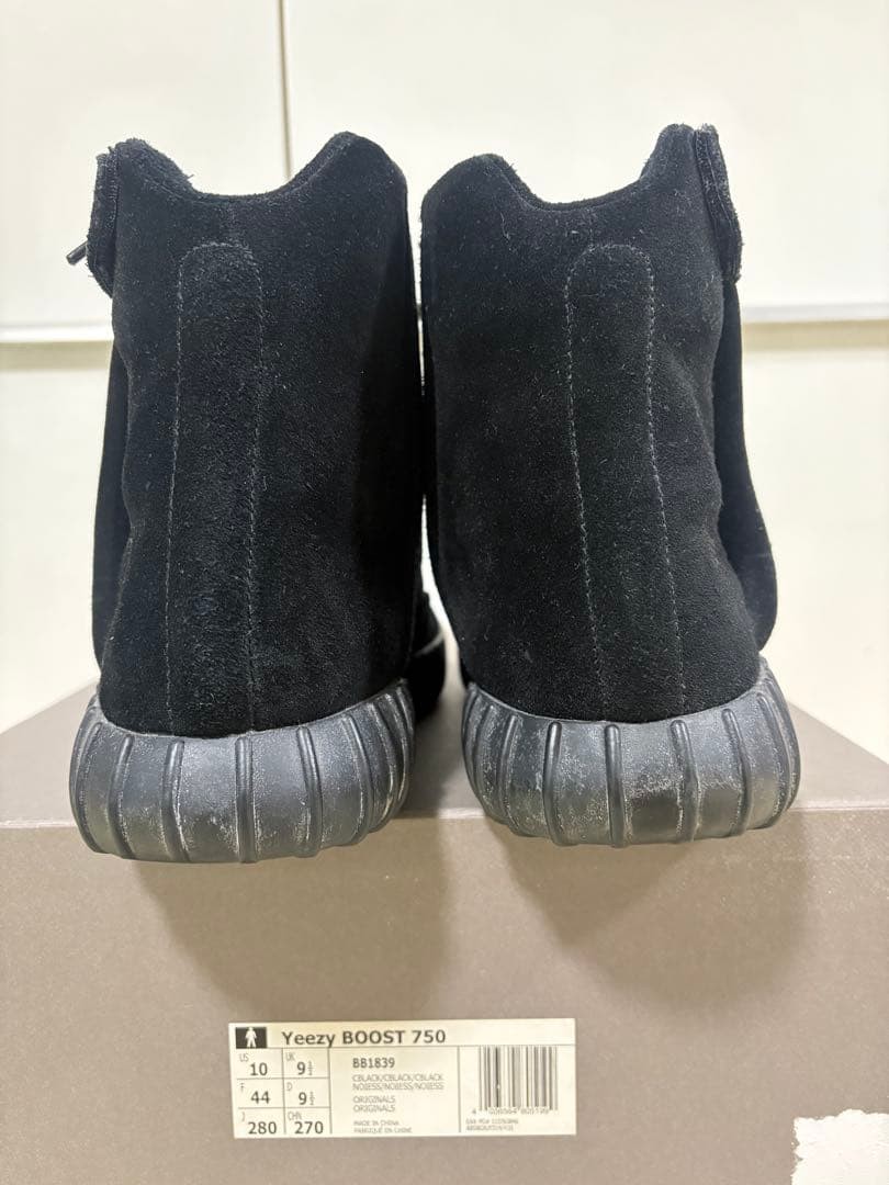 Men 10.0US Adidas Yeezy Boost 750 Black thumbnail 3