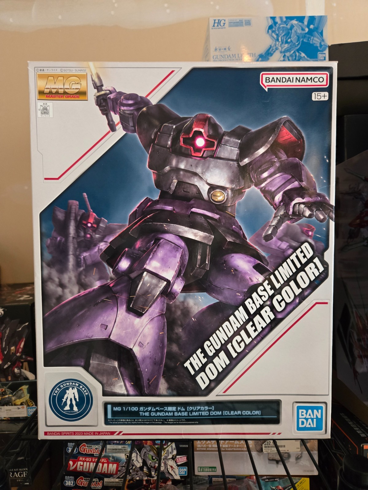 BANDAI Gundam Base Limited MG 1/100 DOM COLOR CLARO - Vendedor de EE. UU.