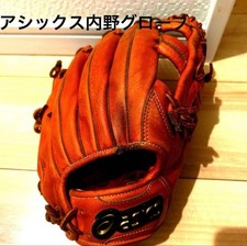 asics infield gloves orange