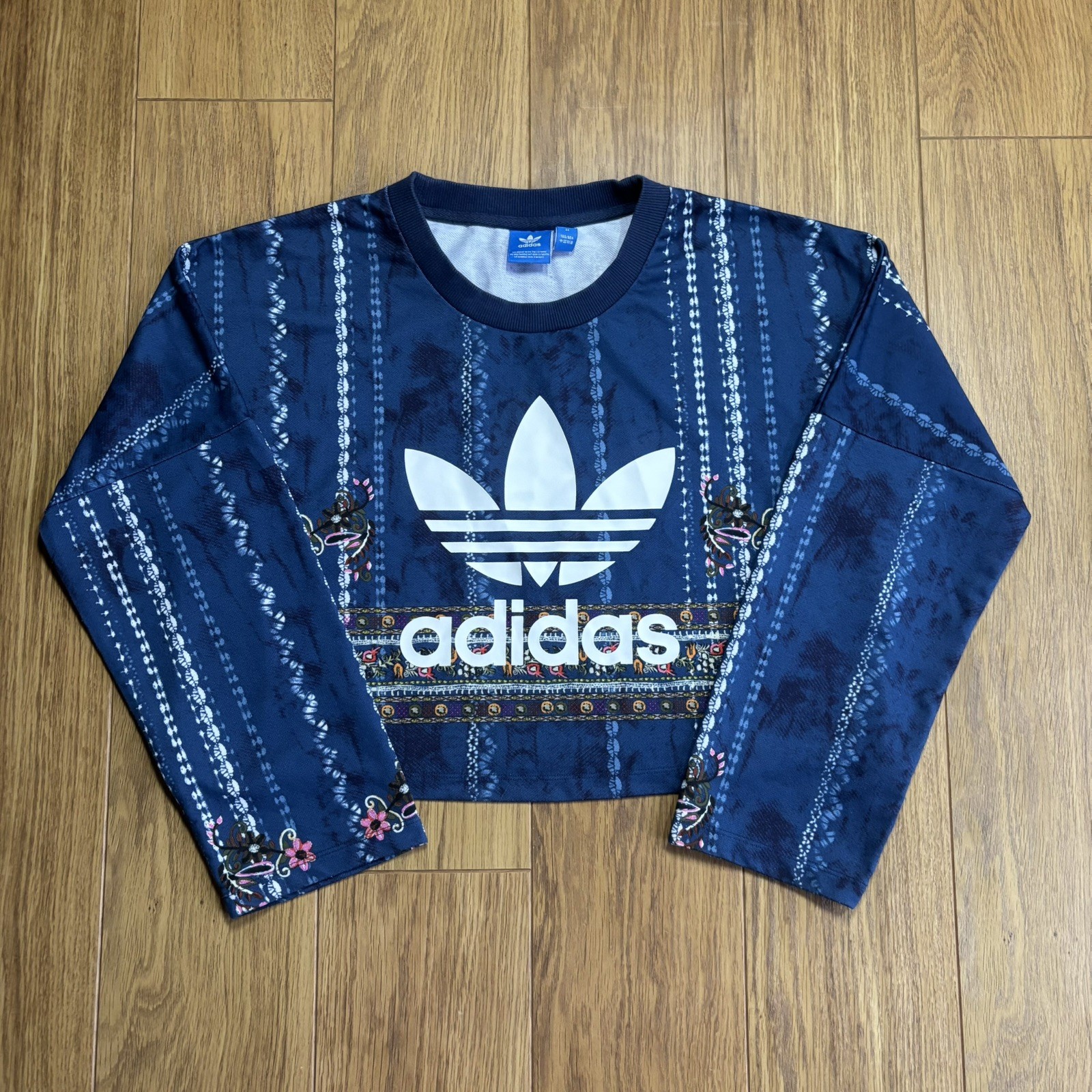 Adidas X Farm Rio Cirandeira Cropped Sweatshirt Size 34 Boho Festival Rare image 2