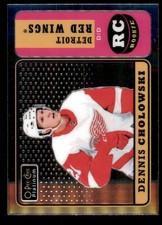 2018-19 O-Pee-Chee Platinum Retro #R77 Dennis Cholowski
