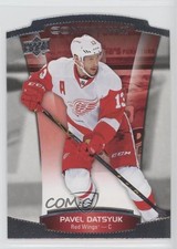 2015-16 Upper Deck Contours Pavel Datsyuk #20 HOF 0a4