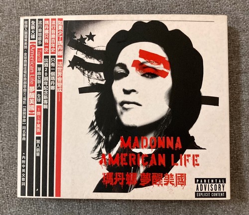 Slipcase W/ Poster & Lyric Sheet! MADONNA American Life Import! Taiwan - Bild 4 von 16