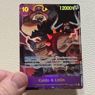 one piece card game kaido and linlin BANDAI Two Legends OP 08 & SEC Parallel Japanese NEW Animal Kingdom Pirates The Four Emperors Big Mom Pirates Attribute Kaido & Linlin (ALTERNATE ART)