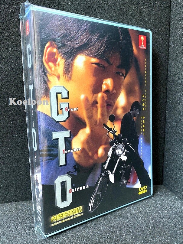 DVD Japanese Drama GTO Great Teacher Onizuka (1998) (1-12