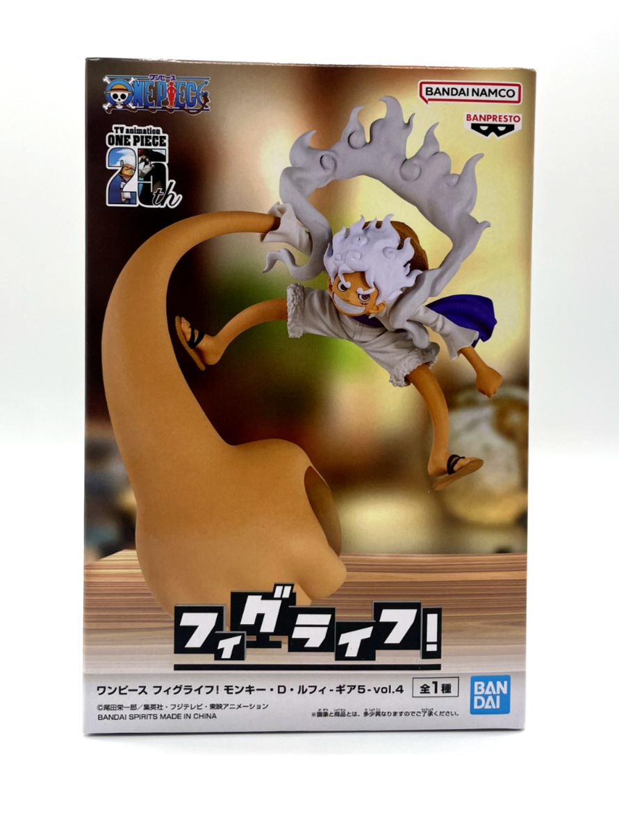 フィグライフ! モンキー・D・ルフィ-ギア5-vol.4 20個セット