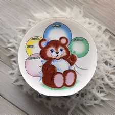 1984 House of Lloyd Keepsake Birth Plate Teddy Bear Made in Japan Original Box