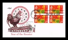 US COVER ARTMASTER FIRST DAY OF ISSUE YEAR OF THE ROOSTER BLOCK OF 4