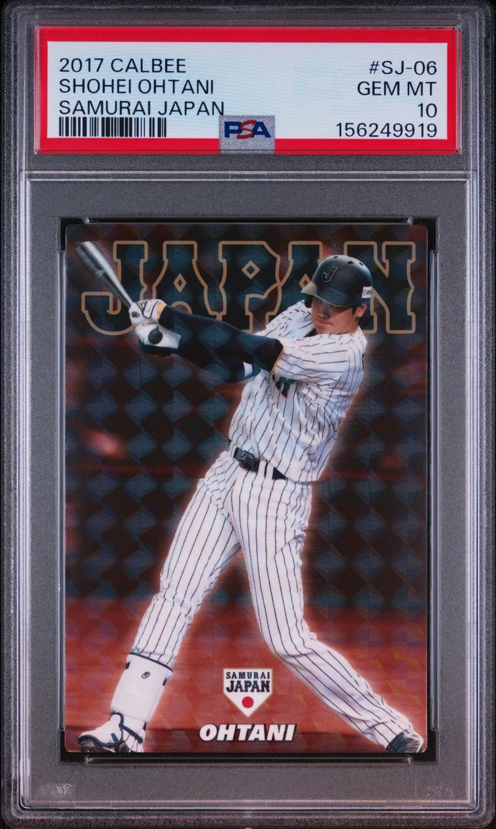 Calbee 2017 Shohei Ohtani #SJ-06 for sale | eBay