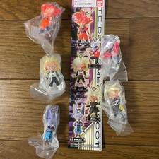 Dragon Ball Super UDM THE BEST 23 Llavero Gacha Juego Completo Sin Usar
