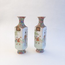 Coppia di Vasi vasetti porcellana fine cinese traslucida guscio d'uovo