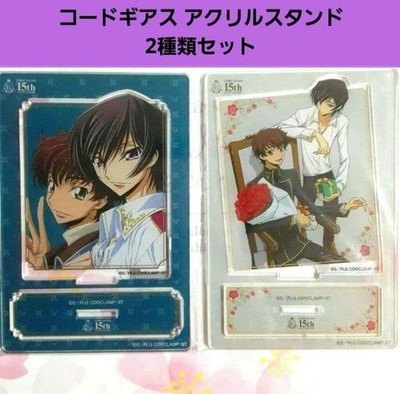 Code Geass Lelouch Suzaku Suzaruru Donki Axta Goods Valuable
