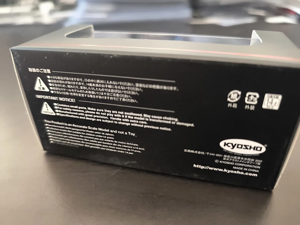 Kyosho 1:64 - Lamborghini Veneno Roadster - Photo 4/4