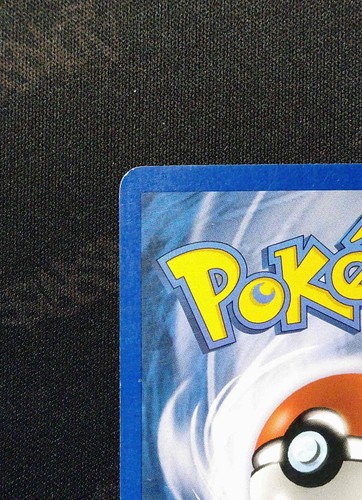 2005 Pokemon EX Deoxys Gyarados Holo 8/107 HP - Picture 7 of 10