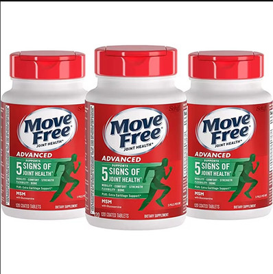 Advanced MSM Supplement for Joint & Mobility Support   Value Pack of 3